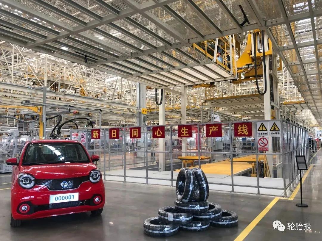 公司布局能源汽車領域的重要產品 公司布局能源汽車領域的重要產品