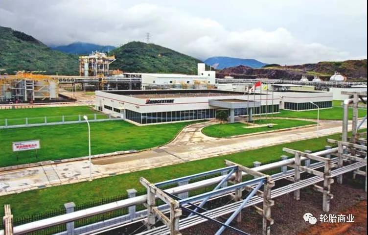 重整中國橡膠業務 重整中國橡膠業務