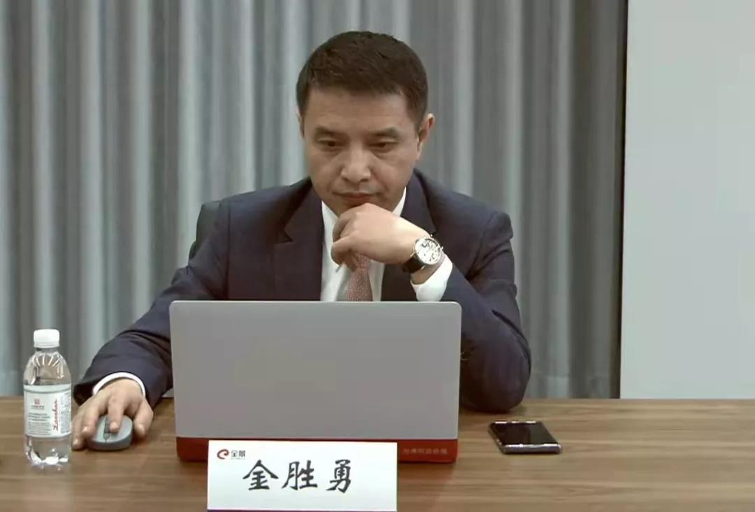 董事兼董事會秘書金勝勇 董事兼董事會秘書金勝勇