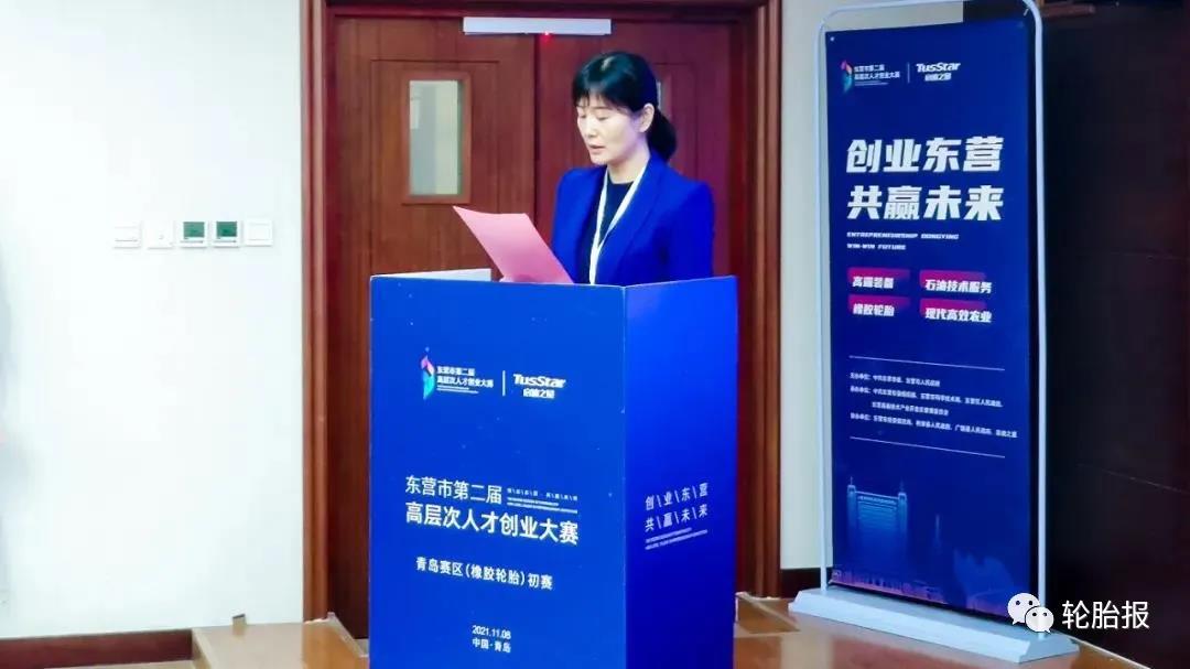 遲健在致辭中詳細介紹了廣饒縣的產業發展情況及人才引進政策 遲健在致辭中詳細介紹了廣饒縣的產業發展情況及人才引進政策