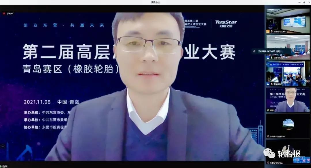 曹萌對成功晉級初賽的優秀項目表示祝賀 曹萌對成功晉級初賽的優秀項目表示祝賀