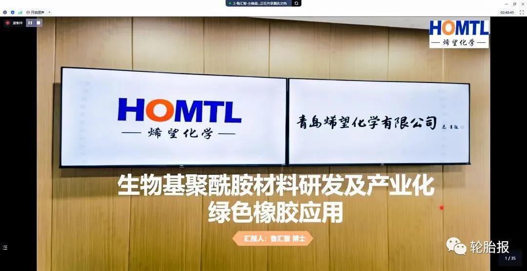 目前已完成北京賽區、成都賽區初賽 目前已完成北京賽區、成都賽區初賽