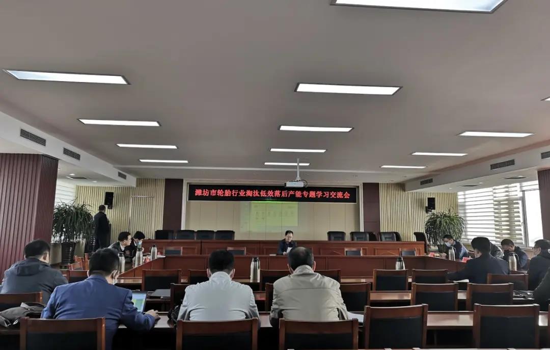 專題學習交流會 專題學習交流會