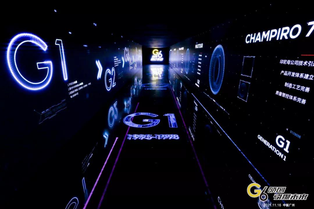 探索創新發展,穩步邁入G6時代  探索創新發展,穩步邁入G6時代