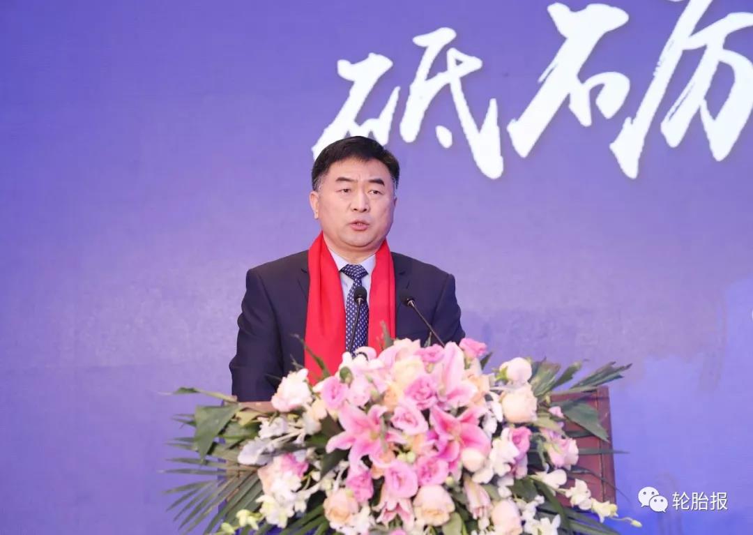 棗礦橡膠公司董事長、總經理 許守亮 棗礦橡膠公司董事長、總經理 許守亮
