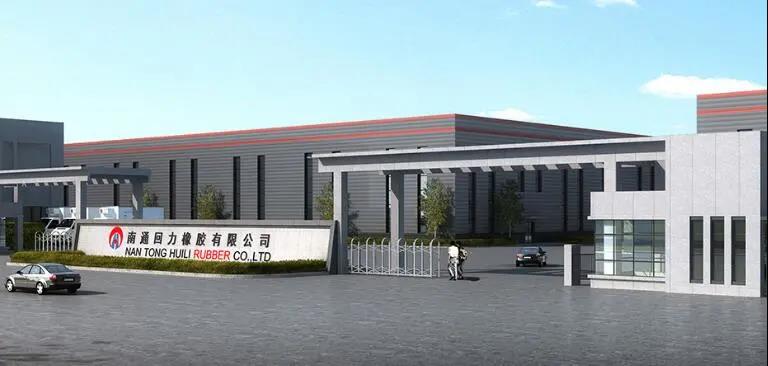 年處理20萬噸廢輪胎再生利用新建項目” 年處理20萬噸廢輪胎再生利用新建項目”