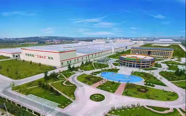 打造世界一流企業 打造世界一流企業