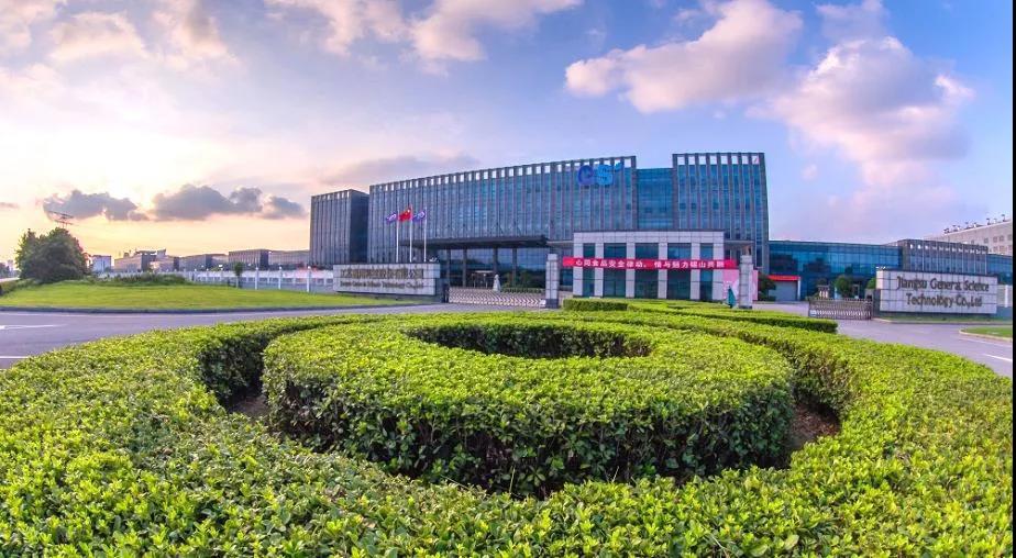 輪胎廠商擴(kuò)產(chǎn),增資近5億 輪胎廠商擴(kuò)產(chǎn),增資近5億