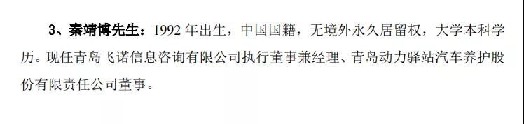 1639445401197253.jpg 88.jpg