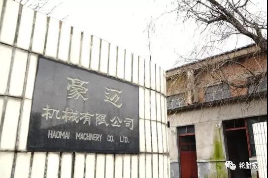 　薛冰，目前是豪邁集團碳化硅零件車間主管