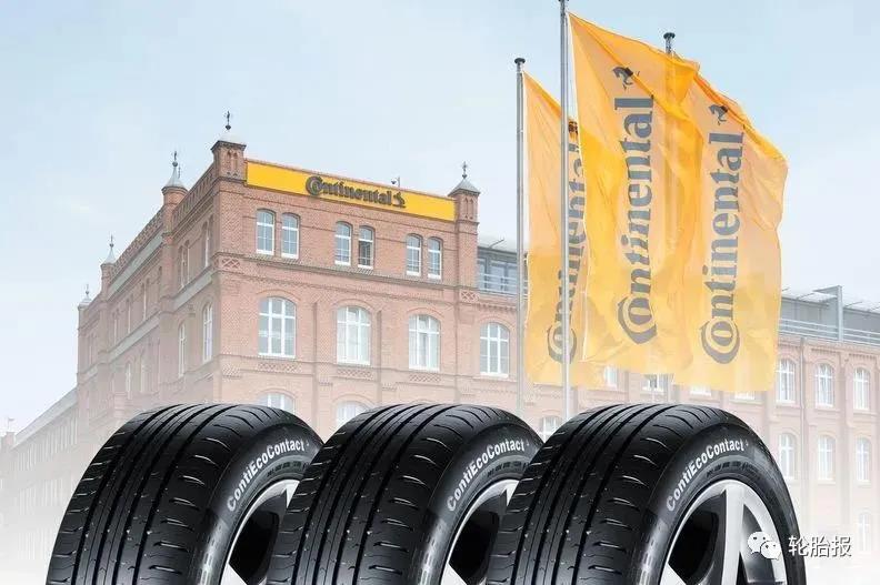 德國大陸集團召回67128條輪胎,這些輪胎是從2015年第40周到2021年第2周生產的 德國大陸集團召回67128條輪胎,這些輪胎是從2015年第40周到2021年第2周生產的