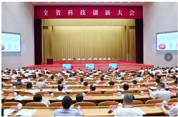 浙江科技獎(jiǎng)?lì)C獎(jiǎng),中策橡膠榮獲二等獎(jiǎng)!